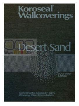  ֽ ǽֽ ƷƱֽ Ʒǽֽ
            ͼ:Desert Sand by Koroseal