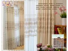 赛万中式风格窗帘M7011-2